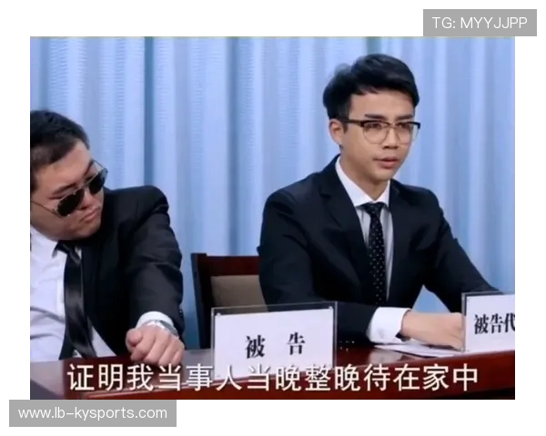 全场爆发：张伟砍下30分，点燃比赛激情！，张伟赢了吗