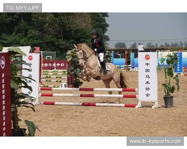 哥伦比亚马术协会与亚洲马术协会建立合作关系，推动区域发展。