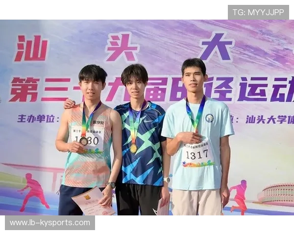 大学生运动会：年轻的竞技激情，大学里运动会