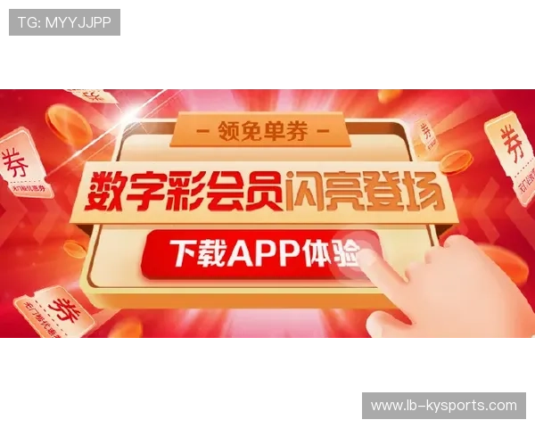 2026 5 月超级体育周特权礼包派送:官方新会员一键注册绿色通道,超级体育newtv 2026 5 月超级体育周特权礼包派送:官方新会员一键注册绿色通道,超级体育newtv