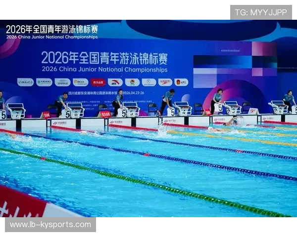 2026年游泳训练科研联盟发布青少年专项力量训练与恢复工具箱，游泳青少年锦标赛