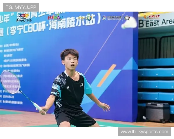 国际羽毛球巡回赛在赛事中开展青少年科普与训练实践营，国际青少年羽毛球邀请赛
