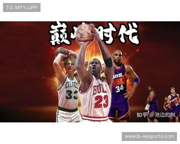 球星抱团再现，新“超级球队”呼之欲出